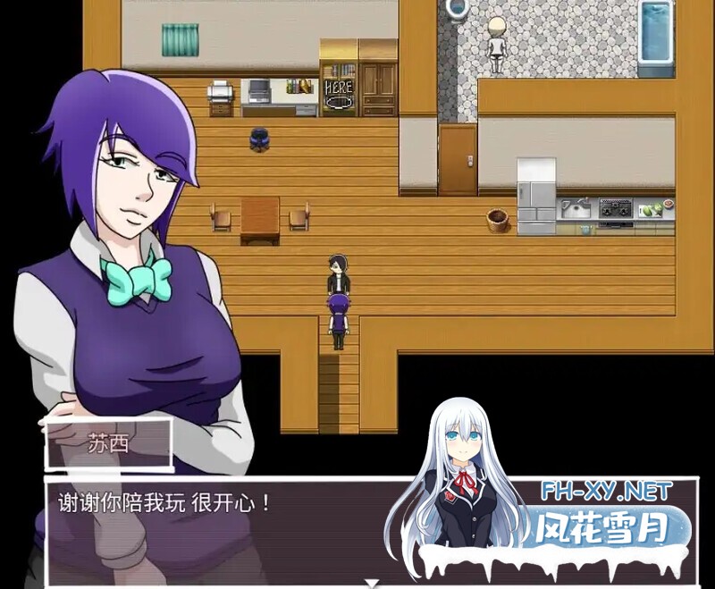 [RPG/AI汉化/2D/动态/更新]斯德哥尔摩计画/Lovelust: Project Stockholm[Ver1.03][双端/1.3G]-4.jpg