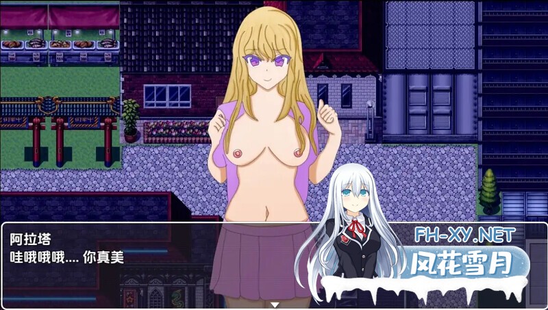 [RPG/路人X/AI汉化/动态/更新]性控制/SEXUAL CONTROL[Ver0.4][双端/500M]-1.jpg