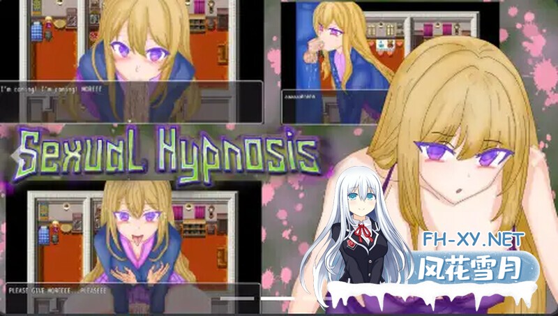 [RPG/路人X/AI汉化/动态/更新]性控制/SEXUAL CONTROL[Ver0.4][双端/500M]-3.jpg
