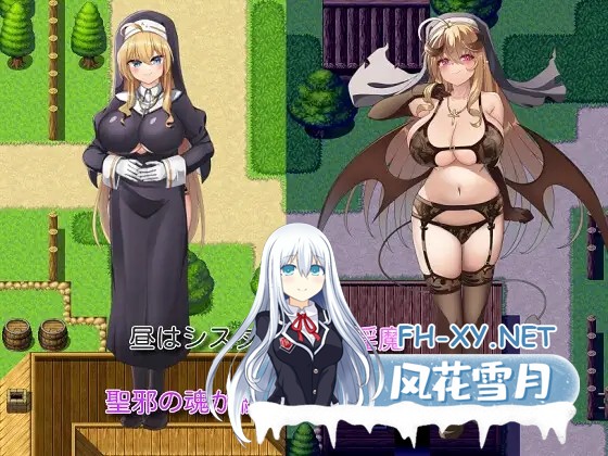 [RPG/AI汉化/色诱/乳交/巨乳/2D][RJ01034850/にゅうステーション社团]你是魅魔吗/汝は淫魔なりや?[Ver1.0.2][双端/2.4G]-2.jpg
