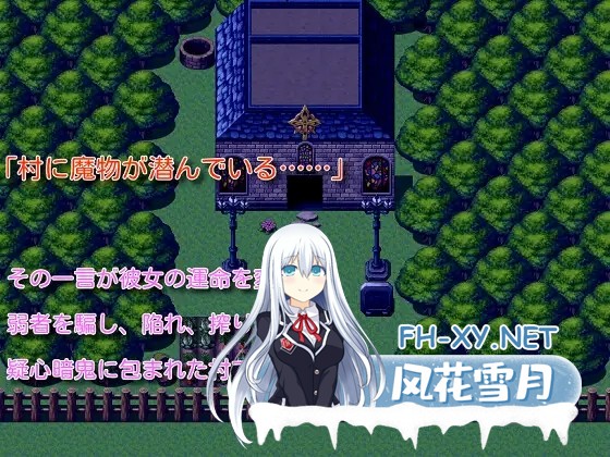 [RPG/AI汉化/色诱/乳交/巨乳/2D][RJ01034850/にゅうステーション社团]你是魅魔吗/汝は淫魔なりや?[Ver1.0.2][双端/2.4G]-3.jpg