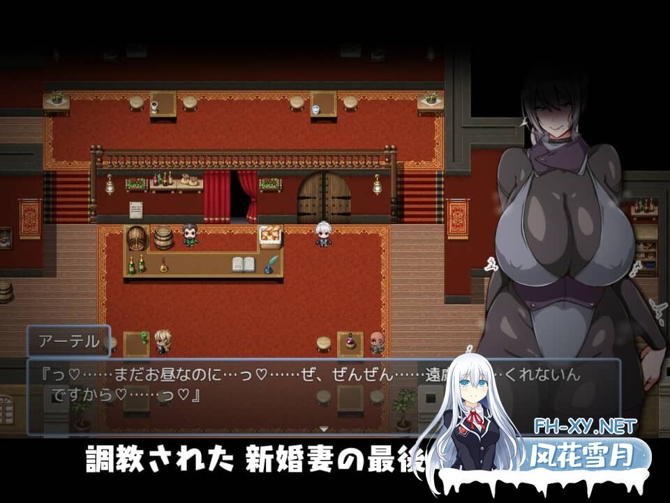 [RPG/汉化]今日可能晚点回家…～把人妻调教成痴女 AI汉化版[1G]-4.jpg