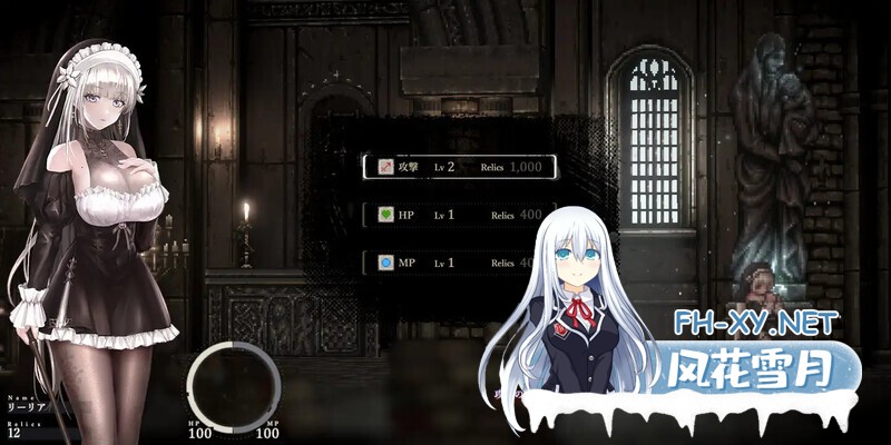 [日式ACT/更新] 哥特少女勇闯恶魔城2 シニシスタ2 SiNiSistar2 v1.1.0 官中版 存档+去码+MOD合集+修改器 [2.80G]-2.jpg