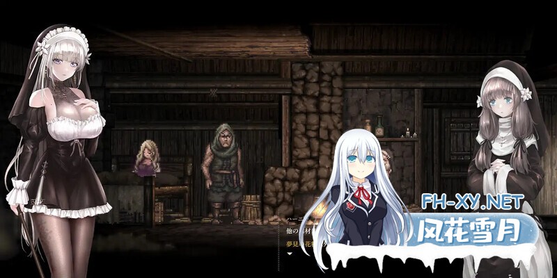 [日式ACT/更新] 哥特少女勇闯恶魔城2 シニシスタ2 SiNiSistar2 v1.1.0 官中版 存档+去码+MOD合集+修改器 [2.80G]-6.jpg