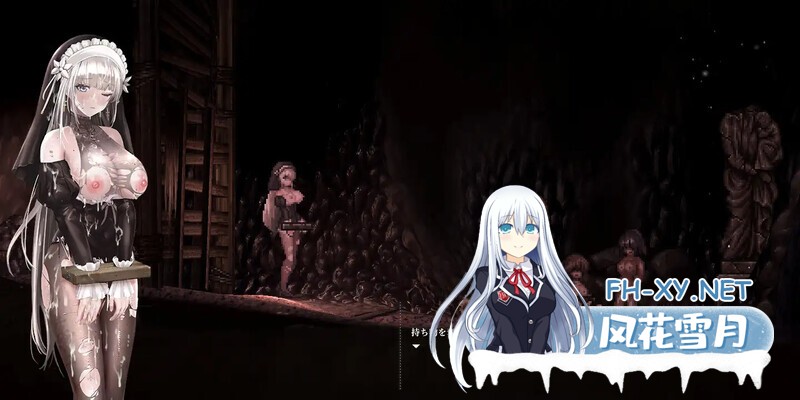 [日式ACT/更新] 哥特少女勇闯恶魔城2 シニシスタ2 SiNiSistar2 v1.1.0 官中版 存档+去码+MOD合集+修改器 [2.80G]-10.jpg
