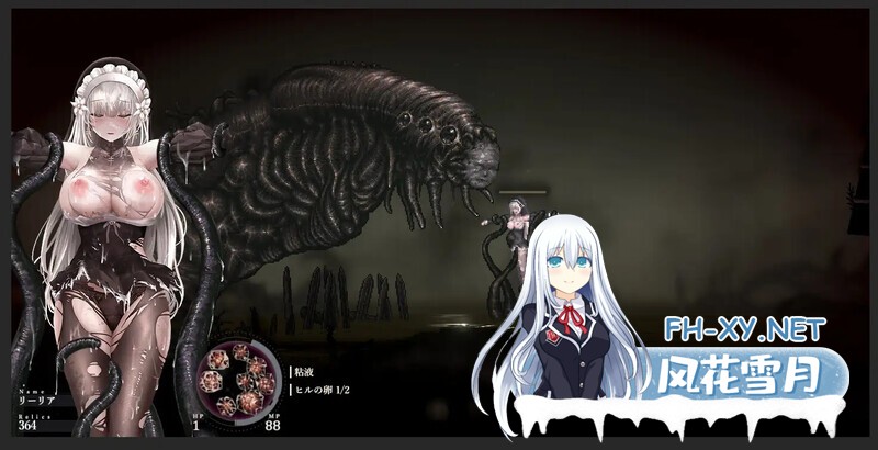 [日式ACT/更新] 哥特少女勇闯恶魔城2 シニシスタ2 SiNiSistar2 v1.1.0 官中版 存档+去码+MOD合集+修改器 [2.80G]-9.jpg