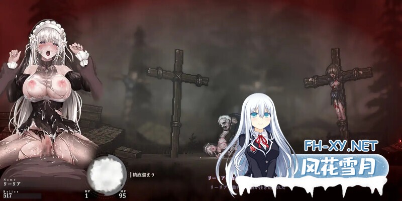 [日式ACT/更新] 哥特少女勇闯恶魔城2 シニシスタ2 SiNiSistar2 v1.1.0 官中版 存档+去码+MOD合集+修改器 [2.80G]-8.jpg