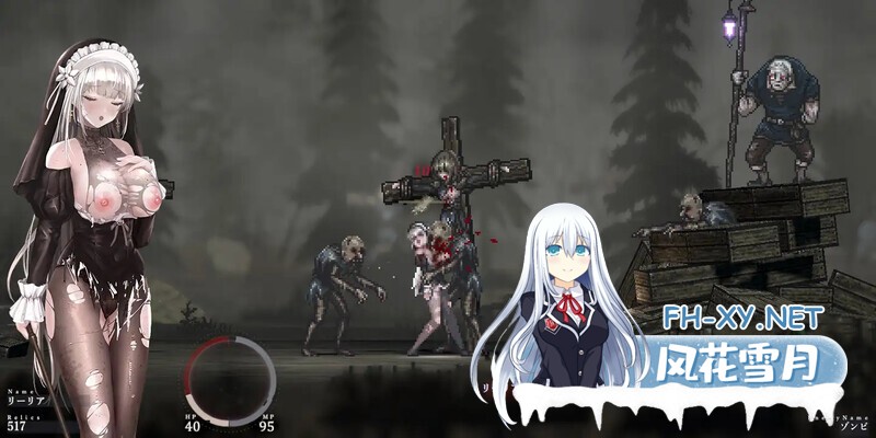 [日式ACT/更新] 哥特少女勇闯恶魔城2 シニシスタ2 SiNiSistar2 v1.1.0 官中版 存档+去码+MOD合集+修改器 [2.80G]-7.jpg