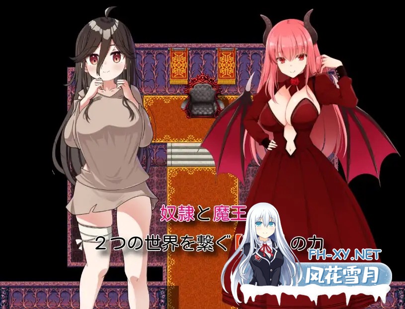 [回合RPG/AI生成/机翻/乳交/巨乳][RJ01222603/にゅうステーション社团]爆乳奴隷の革命譚/爆乳奴○の革命譚[Ver1.0][PC/1.60G]-2.jpg