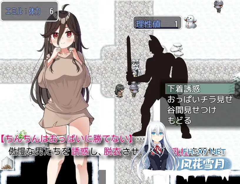 [回合RPG/AI生成/机翻/乳交/巨乳][RJ01222603/にゅうステーション社团]爆乳奴隷の革命譚/爆乳奴○の革命譚[Ver1.0][PC/1.60G]-3.jpg