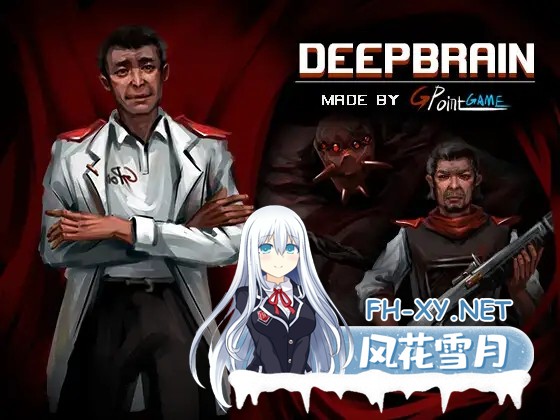 [探索RPG/猎奇/异种X/DL官中/触手][RJ01200001/GPOINT GAME社团]DEEP BRAIN[Ver1.0][PC/600M]-4.jpg