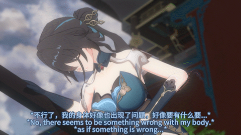 [3D动画/4K/无修正][Cerodiers]阮梅的生命研究 1-3 RuanMei's biological research 1-3[5.5G/3V/UC]-1.gif