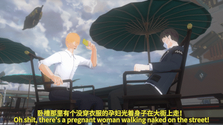 [3D动画/4K/无修正][Cerodiers]阮梅的生命研究 1-3 RuanMei's biological research 1-3[5.5G/3V/UC]-9.gif