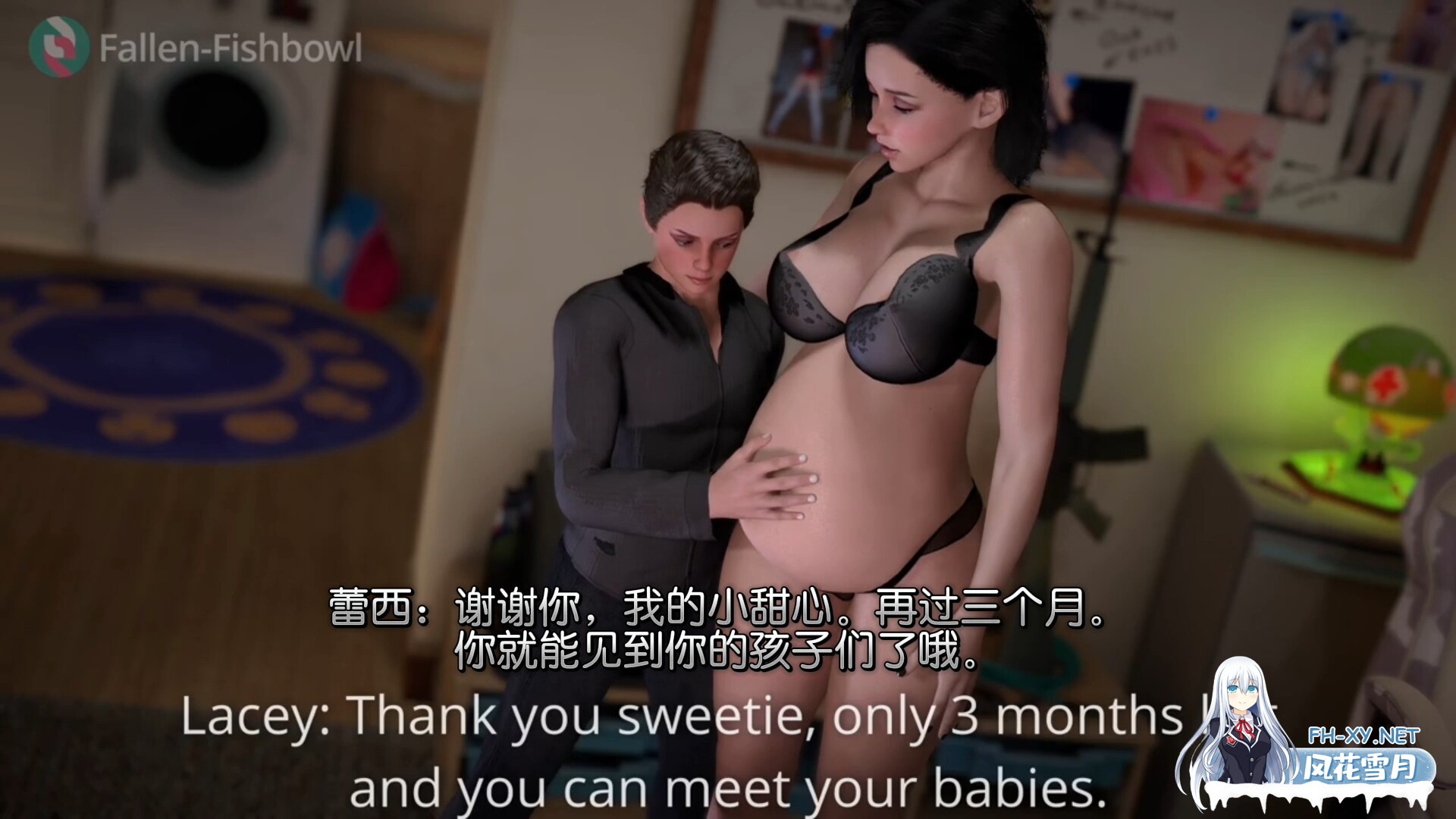 [3D动画] A Sister's Depraved Seduction [1V 726M/UC]-10.jpeg