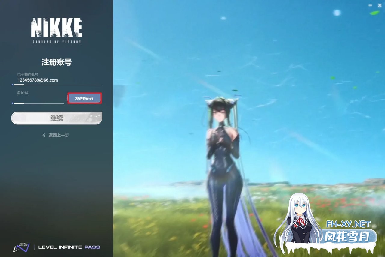 [单机破解/全内容/更新]胜利女神:妮姬NIKKE V135.8.9 7月本地一键端 [7月更新版/全角色/全皮肤/一键端/全剧情/付指令代码] [17.5G]-10.jpg