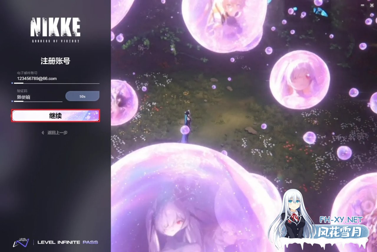 [单机破解/全内容/更新]胜利女神:妮姬NIKKE V135.8.9 7月本地一键端 [7月更新版/全角色/全皮肤/一键端/全剧情/付指令代码] [17.5G]-12.jpg