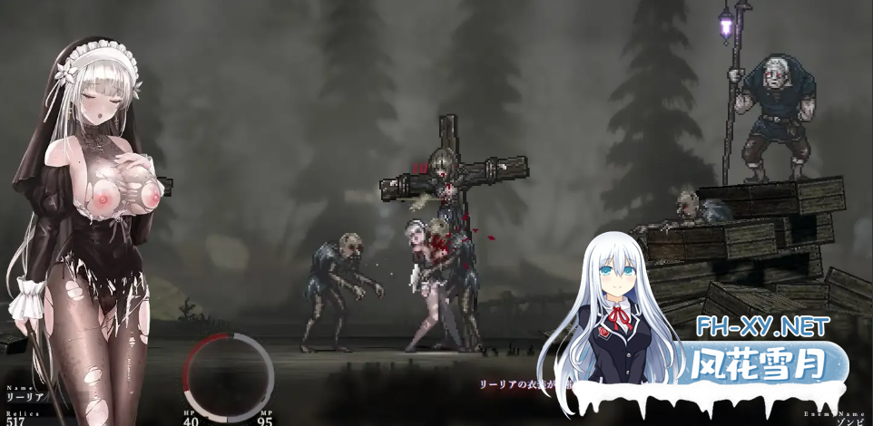 PC强烈推荐[像素异种奸ACT动态步兵]哥特少女勇闯恶魔城2 シニシスタ2 SiNiSistar2 v1.1.0 官中版 存档+去码+MOD合集+修改器 [2.88G]百度/迅雷/夸克-3.png