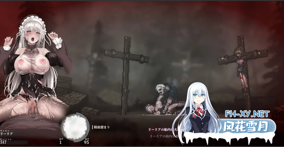 PC强烈推荐[像素异种奸ACT动态步兵]哥特少女勇闯恶魔城2 シニシスタ2 SiNiSistar2 v1.1.0 官中版 存档+去码+MOD合集+修改器 [2.88G]百度/迅雷/夸克-4.png