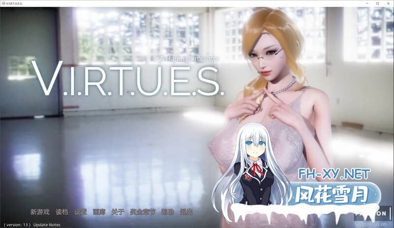 [神作SLG/动态] 美德（V.I.R.T.U.E.S）V1-17汉化中文完结版+外传10部 [8.20GB]-6.jpg