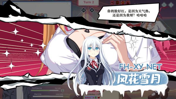 重大更新[沙盒SLG/动态/官中]爱与生活：幸福学生（Love n Life: Happy Student）V1.0.5_2 官中正式版[PC/9.9G]-3.jpg