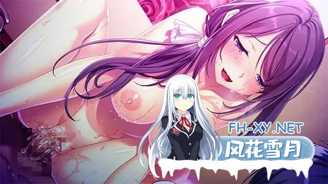 [日式ADV/AI汉化/拔作]她在我不知道的时候… 俺の知らぬ間に彼女が…gemini-2.5-pro内嵌汉化+润色版[2.4G/全CV]-3.jpg