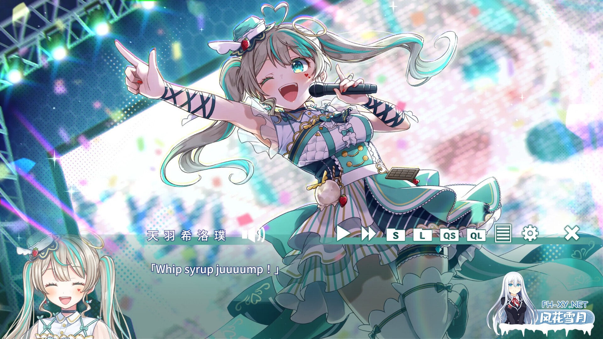 [日式ADV/中文/动态][VTuber同人]夢現しろっぷ – Dreamy Syrup STEAM官方中文版[421M/新作]-4.jpg