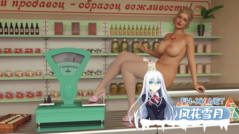 [SLG/官中/3D/动态/更新]苏联奇妙冒险/RSSU_Ithaca[Ver1.6.7][双端/5.79G]-2.jpg