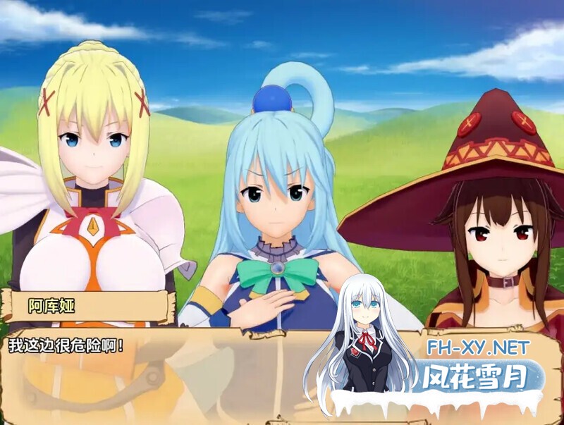 [RPG/动态/汉化/更新/3D]上帝赐福于这枚被诅咒的戒指！/God's Blessing On This Cursed Ring![Ver0.5.2][双端/3.2G]-2.jpg