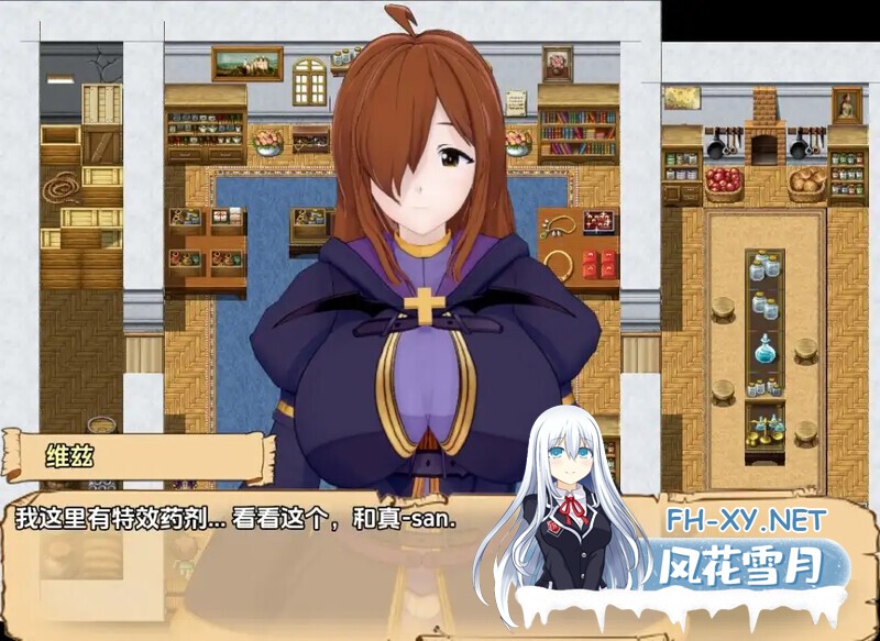 [RPG/动态/汉化/更新/3D]上帝赐福于这枚被诅咒的戒指！/God's Blessing On This Cursed Ring![Ver0.5.2][双端/3.2G]-3.jpg
