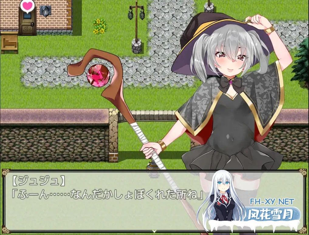 [RPG/AI汉化/萝莉/援交/中出/强X/多P/异种X]催淫魔女傲娇女巫的独行之旅/催淫の魔女〜生意気ウィッチのひとり旅〜[双端/600M]-2.jpg