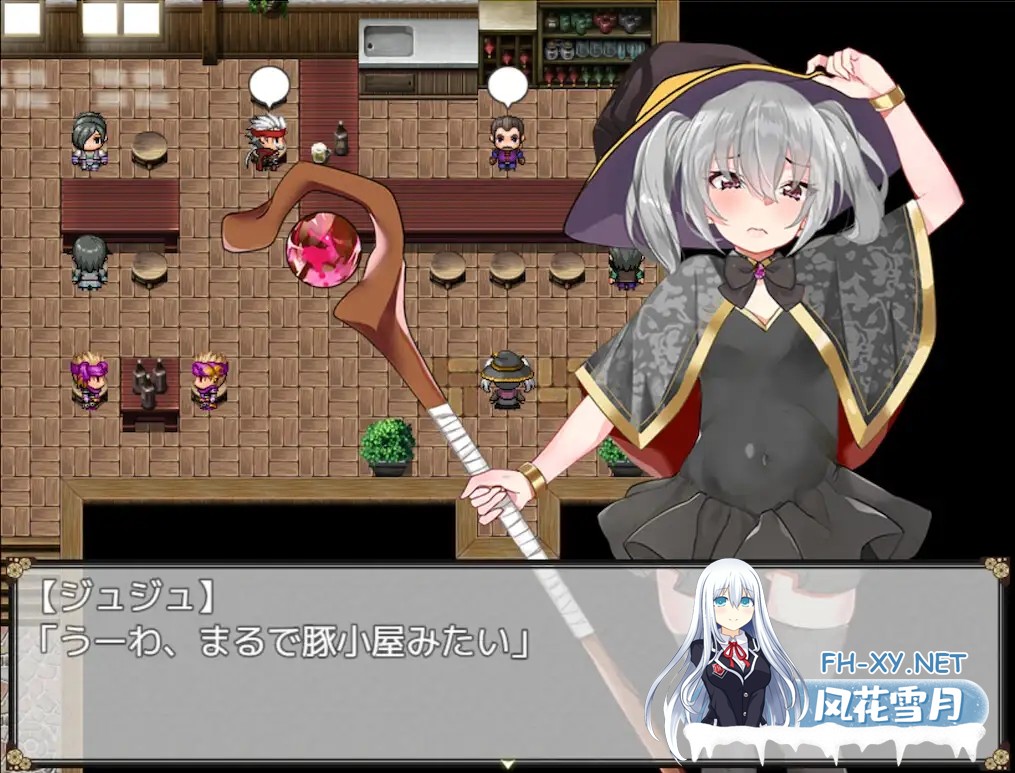 [RPG/AI汉化/萝莉/援交/中出/强X/多P/异种X]催淫魔女傲娇女巫的独行之旅/催淫の魔女〜生意気ウィッチのひとり旅〜[双端/600M]-3.jpg