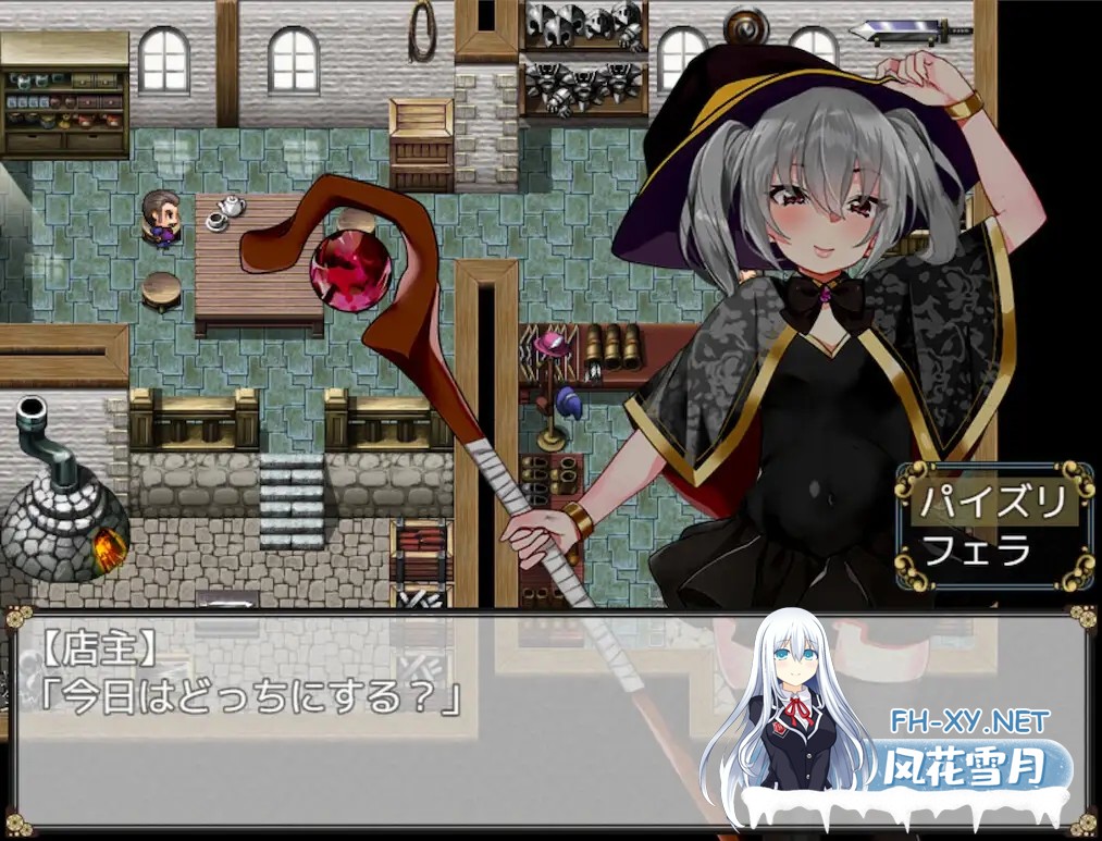 [RPG/AI汉化/萝莉/援交/中出/强X/多P/异种X]催淫魔女傲娇女巫的独行之旅/催淫の魔女〜生意気ウィッチのひとり旅〜[双端/600M]-5.jpg