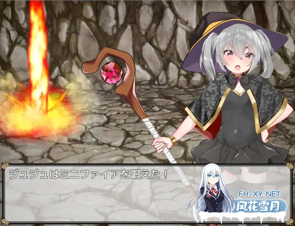 [RPG/AI汉化/萝莉/援交/中出/强X/多P/异种X]催淫魔女傲娇女巫的独行之旅/催淫の魔女〜生意気ウィッチのひとり旅〜[双端/600M]-7.jpg