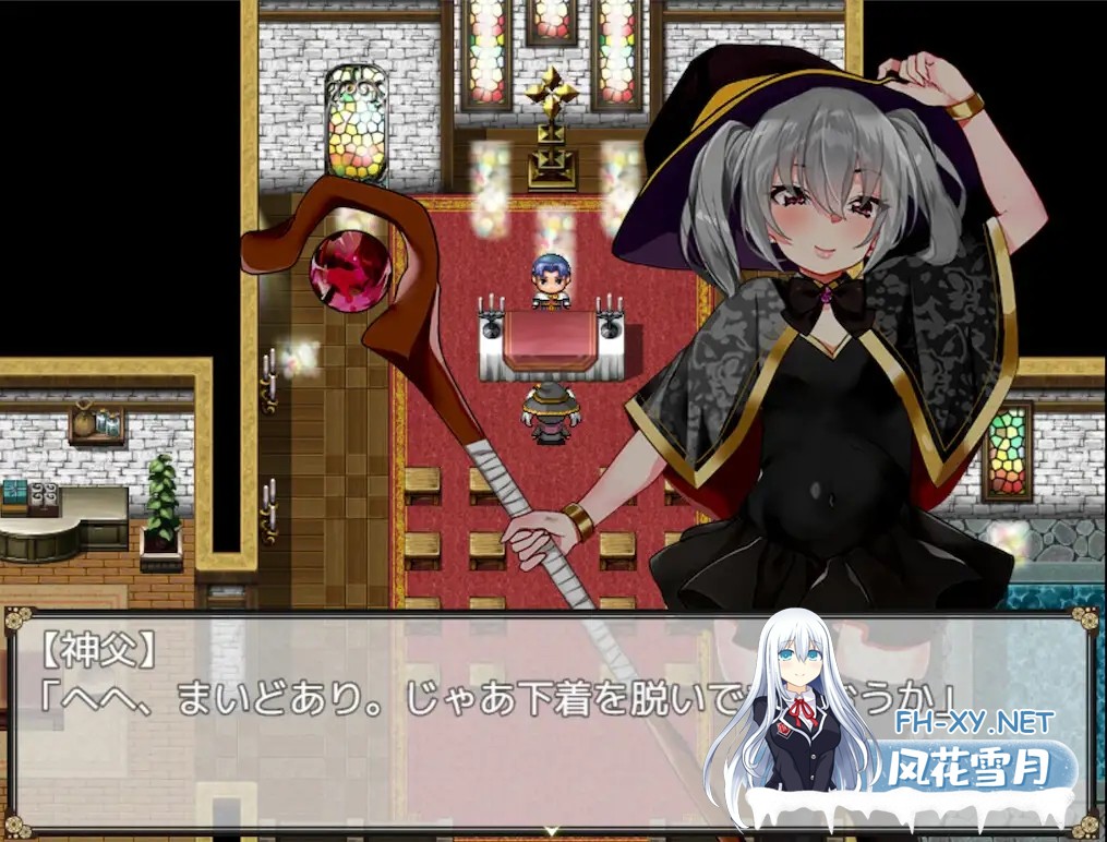 [RPG/AI汉化/萝莉/援交/中出/强X/多P/异种X]催淫魔女傲娇女巫的独行之旅/催淫の魔女〜生意気ウィッチのひとり旅〜[双端/600M]-9.jpg