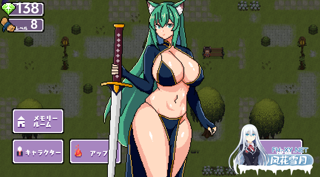 [SLG/PC/官中] 妻子是自愿NTR 纯爱?复仇? 奥様はNTR志望 純愛?復讐? V1.019 [500M]-4.png