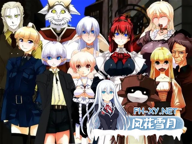 [日式ADV/精翻汉化]薇莎露的日记/ヴィザルの日記 个人汉化版+全CG存档[PC/670M]-4.jpg
