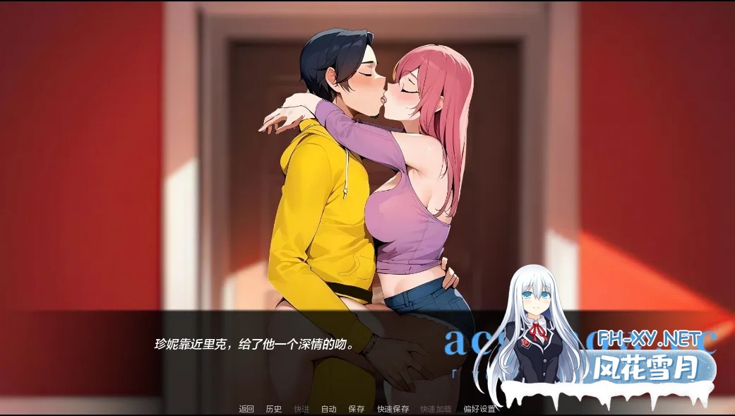 [SLG/AI汉化/2D/动态/更新]我们的NTR故事/Our Netorase Story[Ver0.2.5][PC+安卓/1.2G]-3.jpg