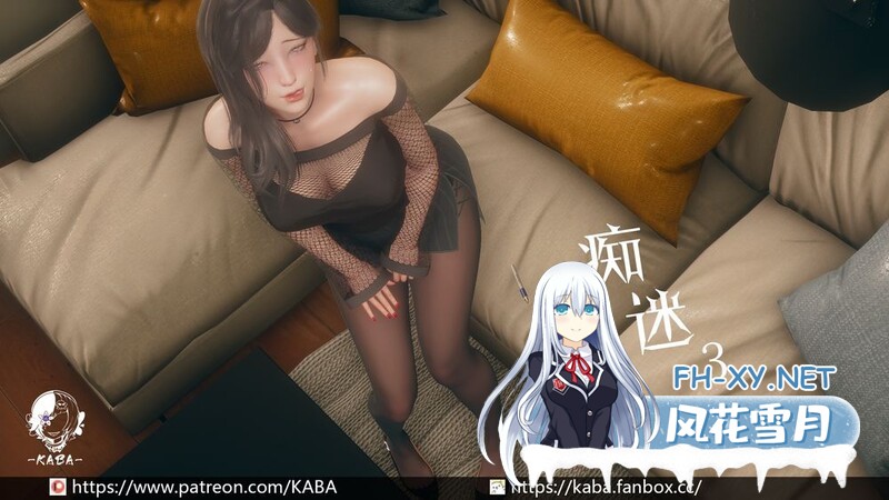 [[3D另类] 冷艳的白领妻子把下属叫到办公室无套肏穴 “痴迷”1~5+番][525P/134M]-5.jpg