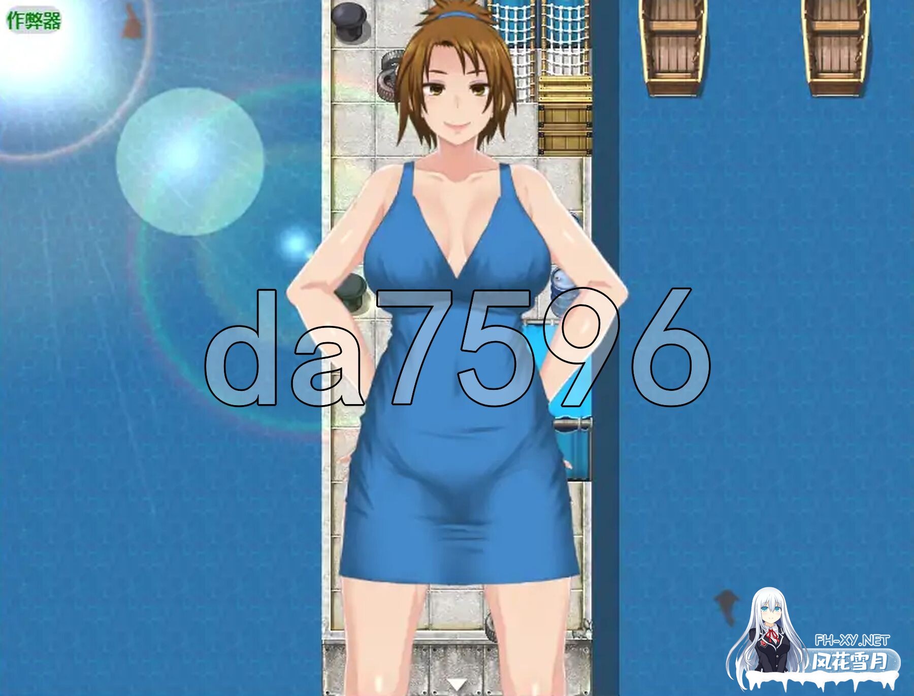 [日式RPG/更新] 我秘密的暑假时光 ぼくのひみつの夏休み はなまる ver1.0.4 AI汉化版 [1.20G/百度]-9.jpg