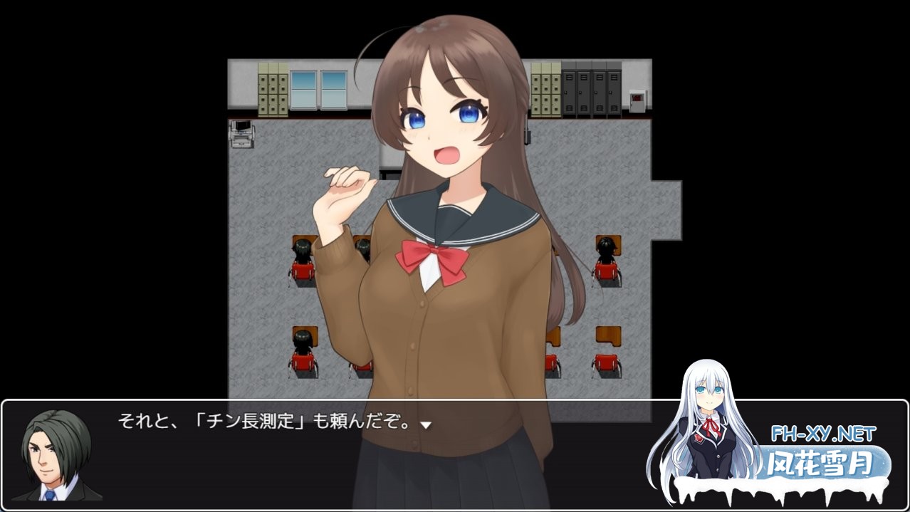 [RPG/汉化]和女友一起量丁丁～班上男生的丁丁尺寸表～挂载AI汉化版[新汉化][1.1G]-5.jpg
