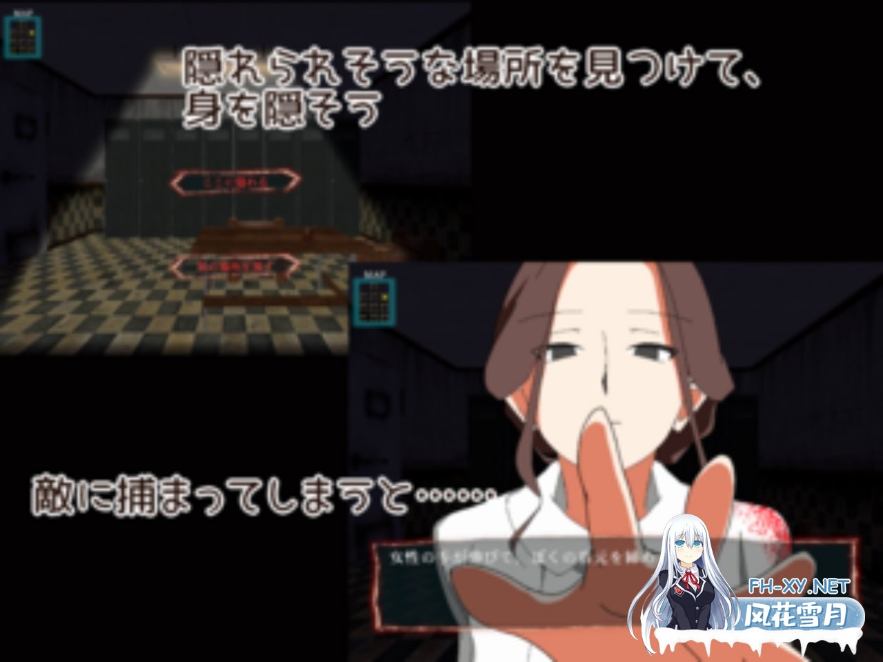[日式SLG/新作] 9个房间～拯救母亲并逃脱～ 9つの部屋～母を助けて脱出せよ～ 生肉版+自带全回想解放 [320M]-6.jpg