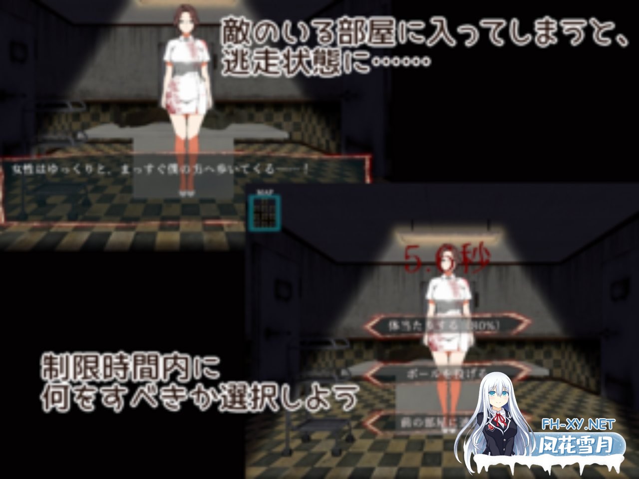 [日式SLG/新作] 9个房间～拯救母亲并逃脱～ 9つの部屋～母を助けて脱出せよ～ 生肉版+自带全回想解放 [320M]-10.jpg