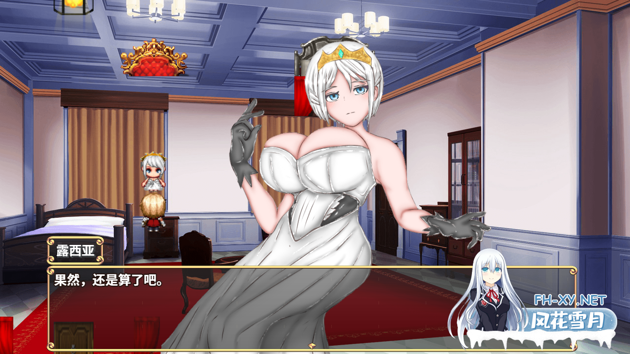 PC[催眠洗脑调教RPG异世界NTR]绝对不NTR的异世界女英雄们！V1.0~内嵌汉化+全CG解锁[1.1G]-1.png