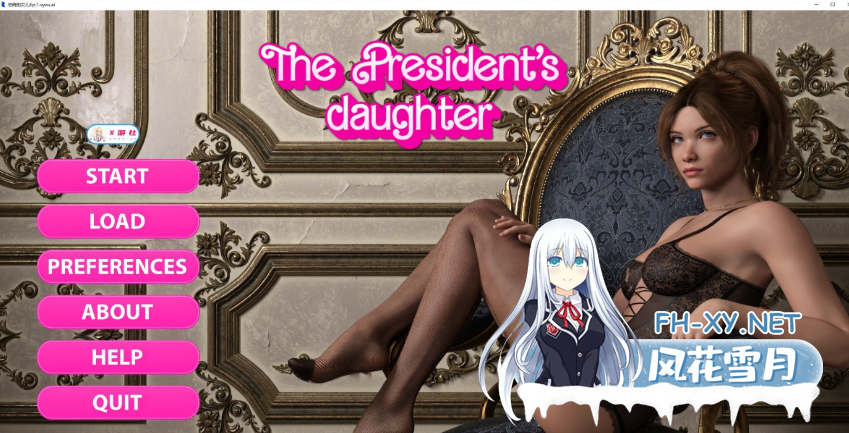 [欧美] [欧美SLG/汉化]总统的女儿Ep.1 AI汉化版[PC+安卓][1.5G]-1.png