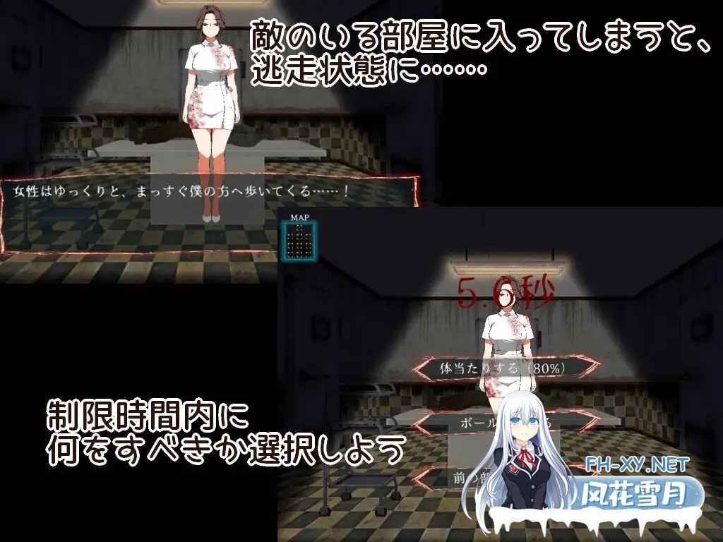 [ADV/机翻/正太/中出/怀孕/骨科][RJ01426521/年度草本项目社团]9个房间～拯救母亲并逃脱～/9つの部屋～母を助けて脱出せよ～[PC/800M]-3.jpg