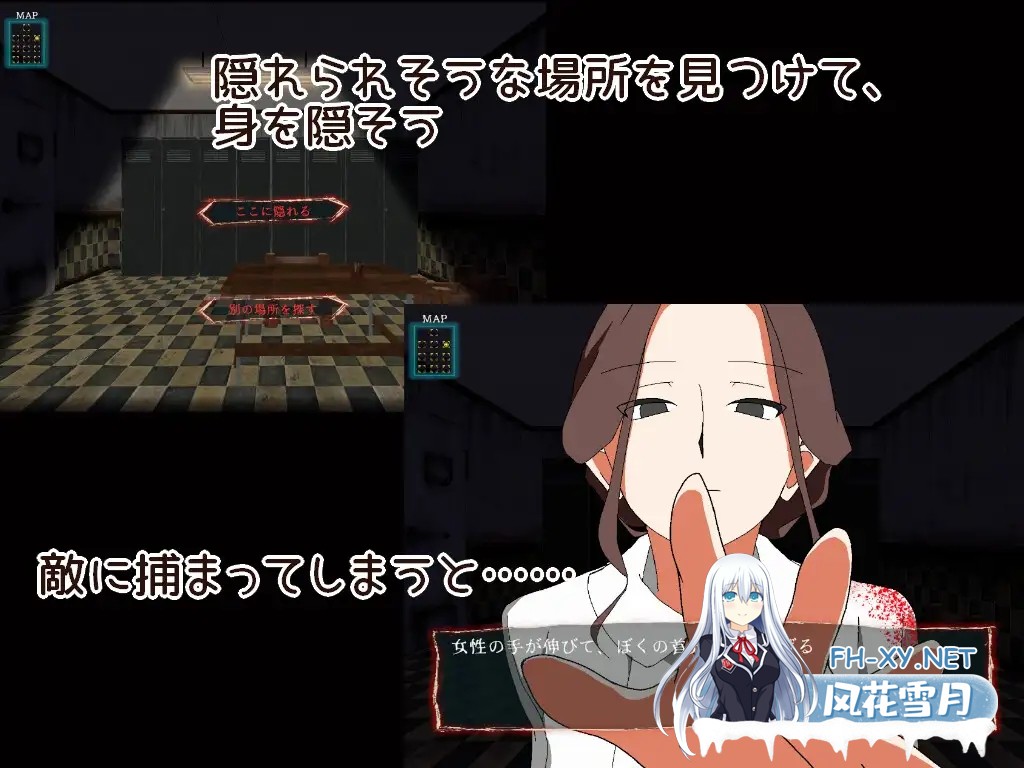 [ADV/机翻/正太/中出/怀孕/骨科][RJ01426521/年度草本项目社团]9个房间～拯救母亲并逃脱～/9つの部屋～母を助けて脱出せよ～[PC/800M]-4.jpg