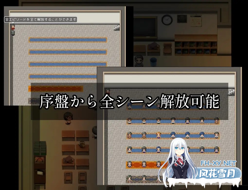 [RPG/AI汉化/NTR/怀孕/淫乱/多p/口交][RJ432000/こたつミカン社团]设有性科学系的学校/性処理係のある学校[双端/1.4G]-2.jpg