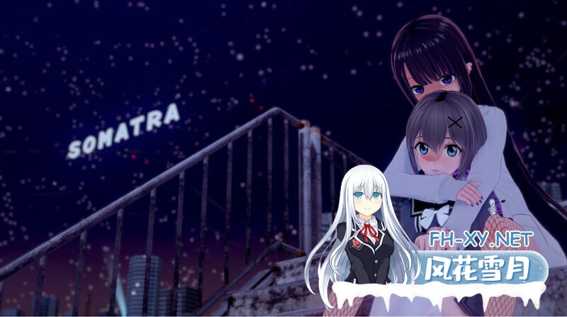 [RPG/AI汉化/3D/动态/多P/口交]苏门答腊/Somatra[Ver0.6][双端/1.5G]-2.jpg