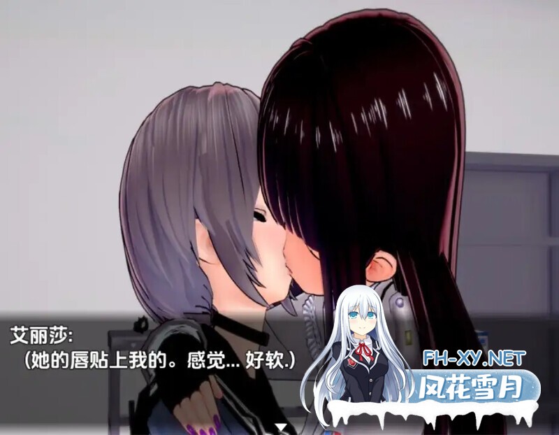 [RPG/AI汉化/3D/动态/多P/口交]苏门答腊/Somatra[Ver0.6][双端/1.5G]-4.jpg