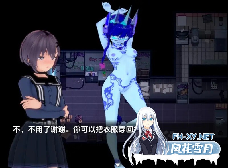 [RPG/AI汉化/3D/动态/多P/口交]苏门答腊/Somatra[Ver0.6][双端/1.5G]-7.jpg